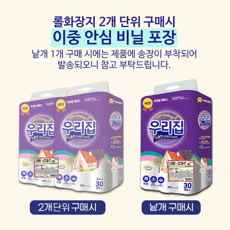 3b3437854fbf66ee3769ce42a2a65ae9_1744548477_2964.jpg