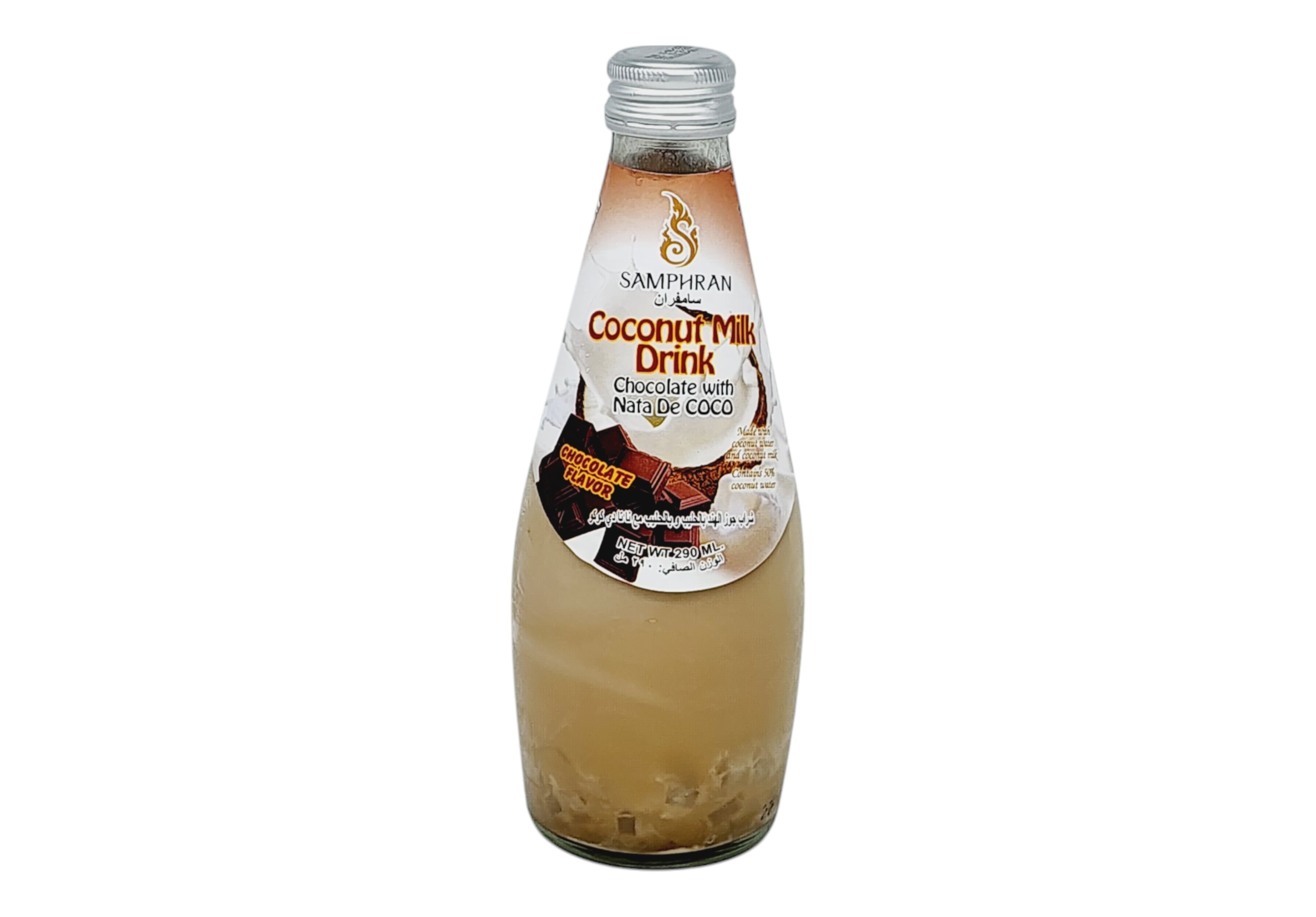 Coconut milk Drink 290มล
