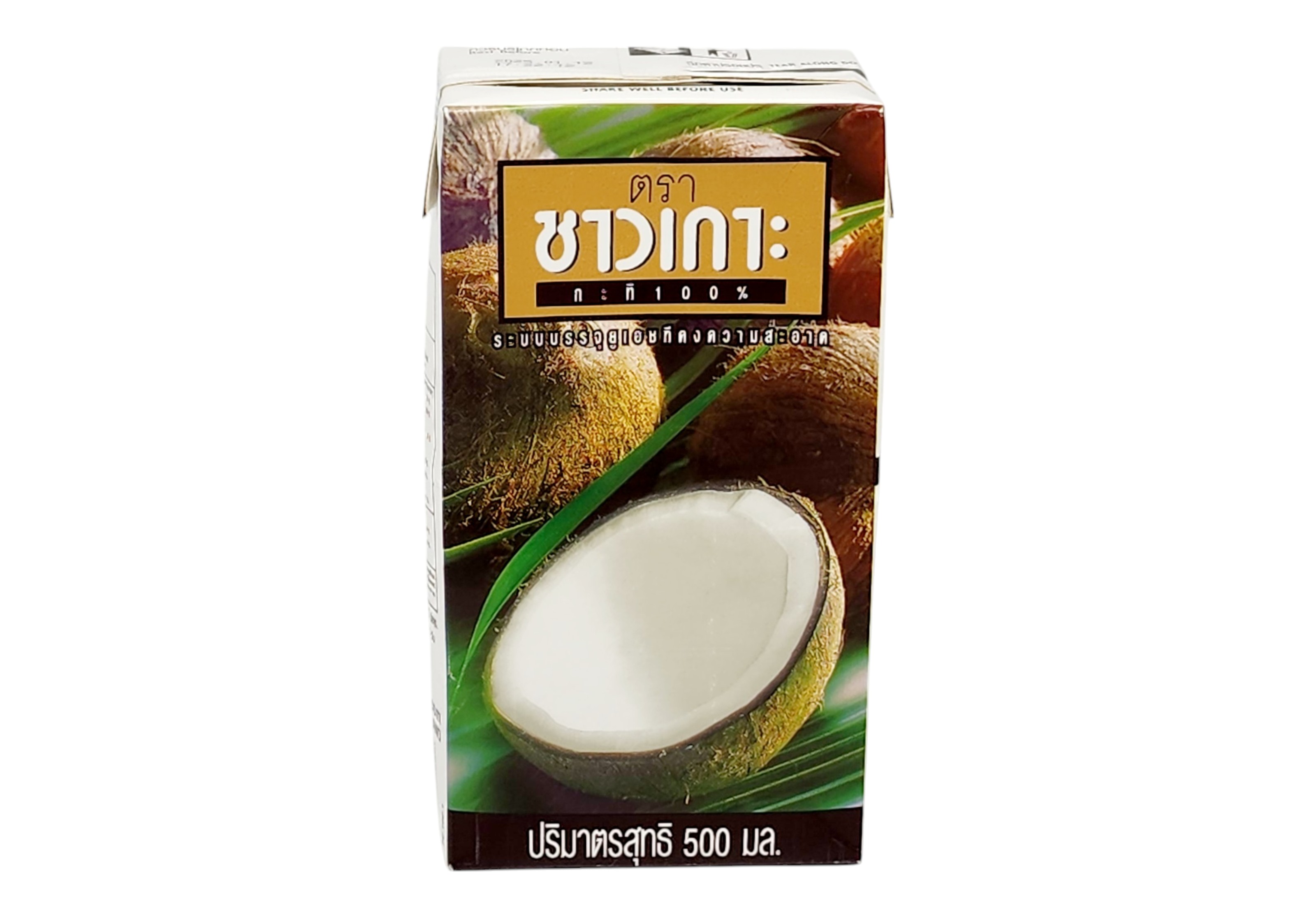 กะทิ 100% ตราชาวเกาะ 500มล
