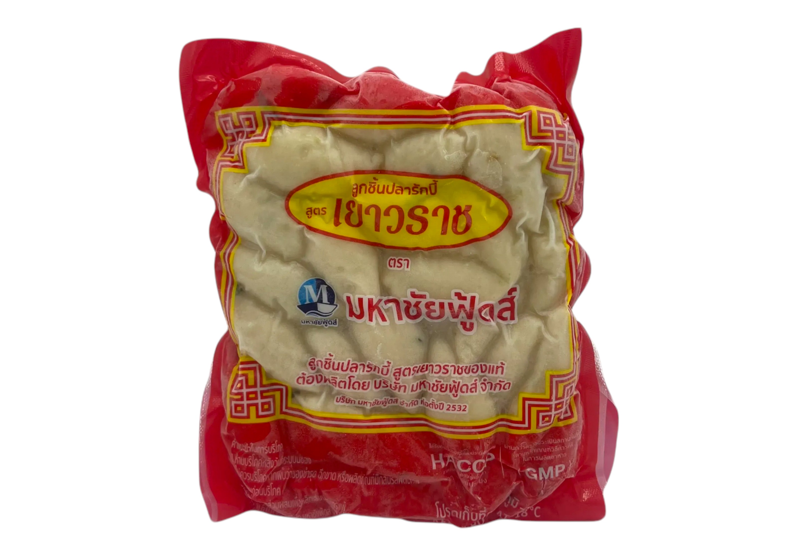 ลูกชิ้นปลารักบี้ สูตรเยาวราช ตรา มหาชัยฟู้ด 450กรัม